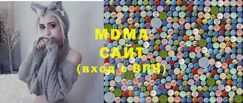 MDMA VHQ  Тотьма 